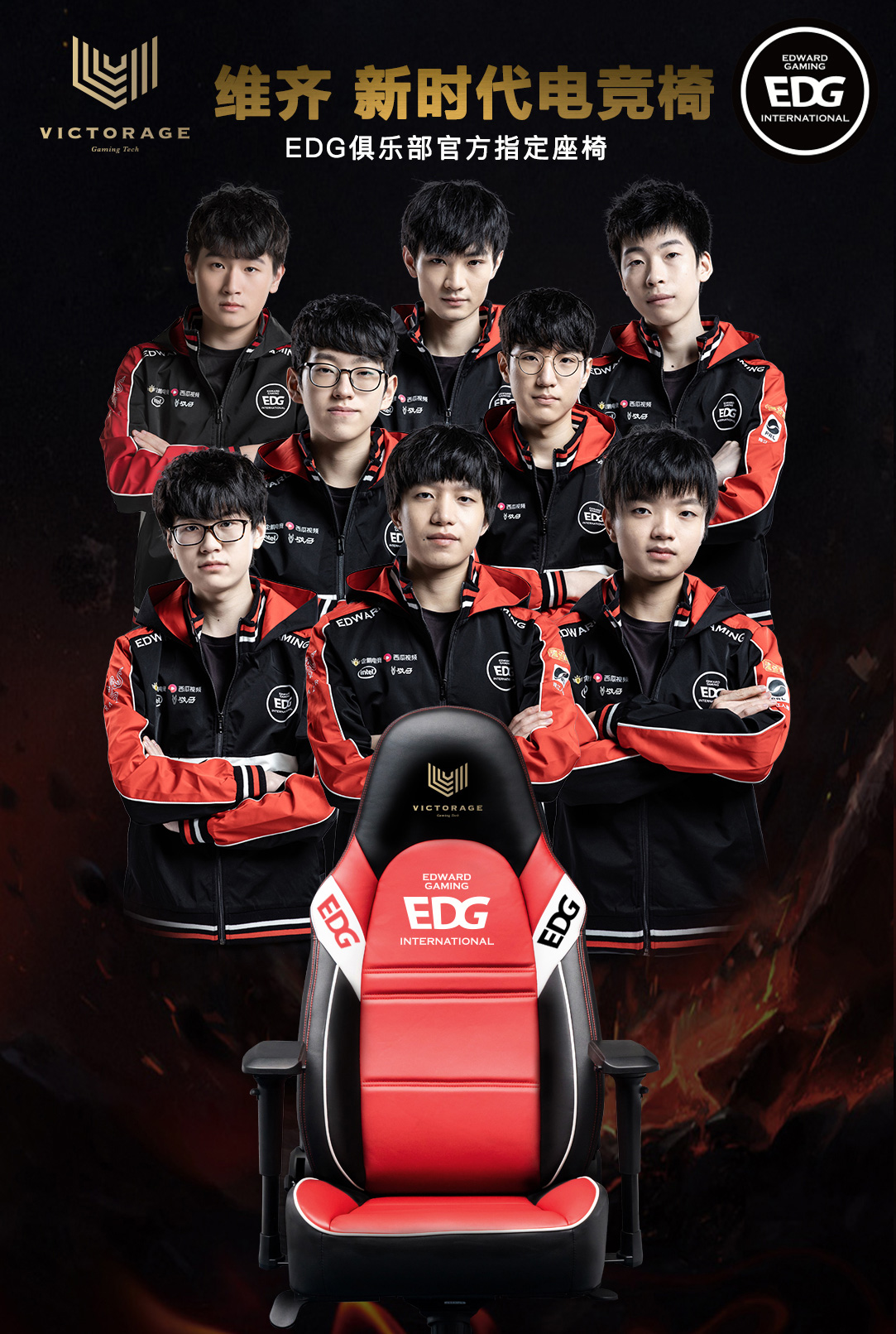 切的配合和 切的配合和