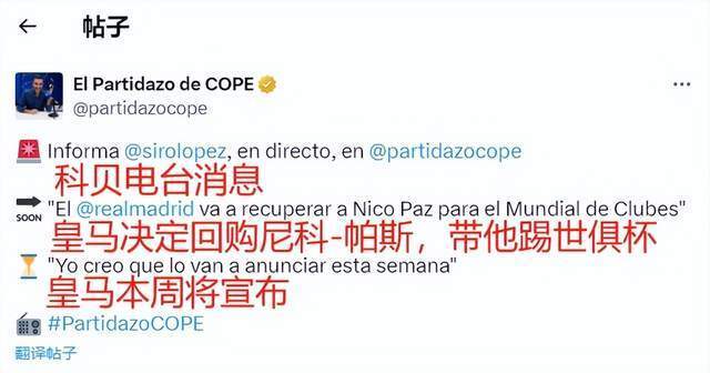 不仅是个人 不仅是个人