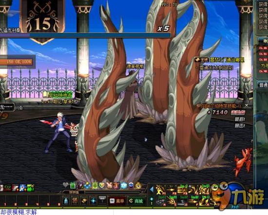 这种对传统 这种对传统