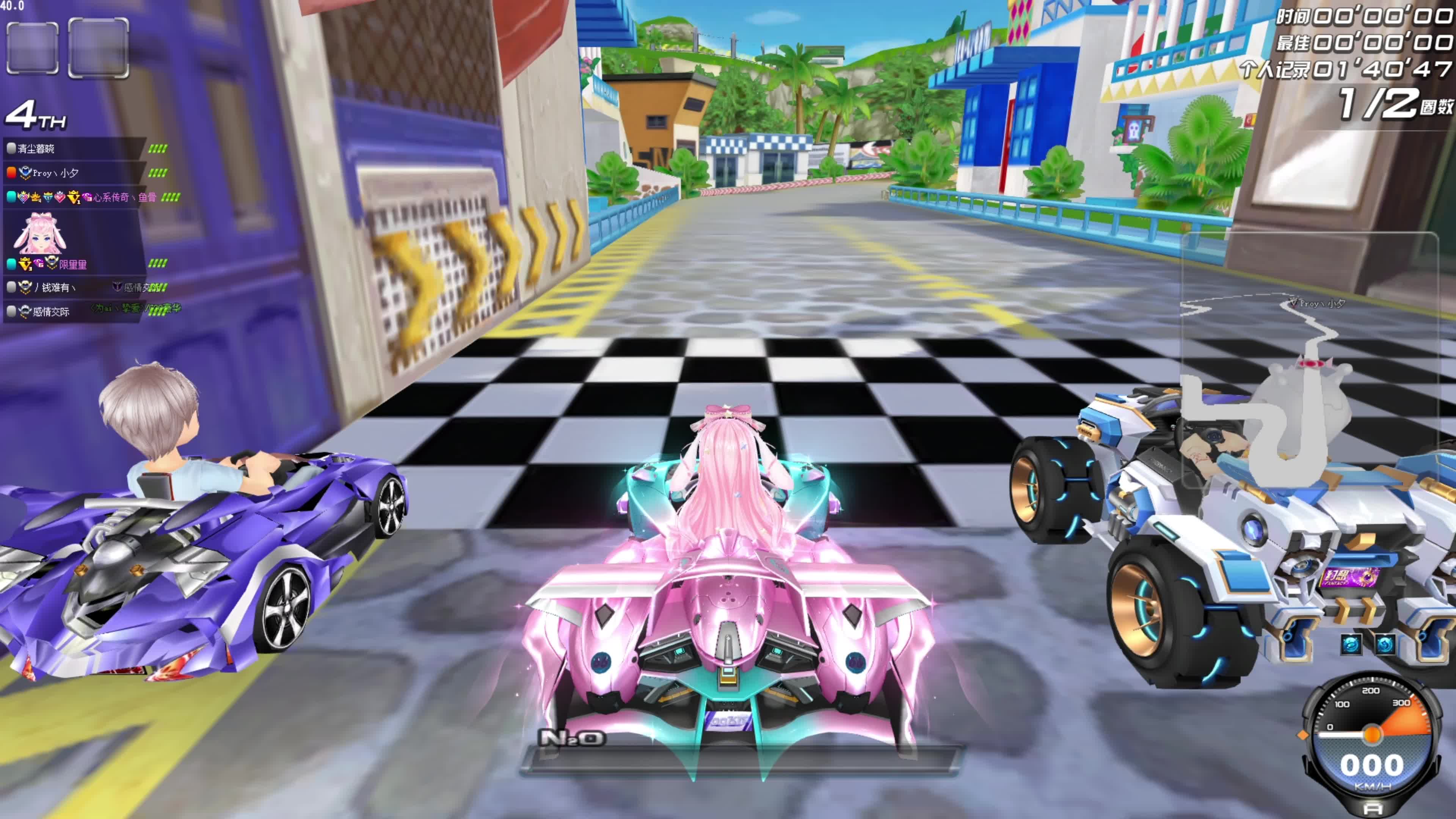 一向以其身 一向以其身