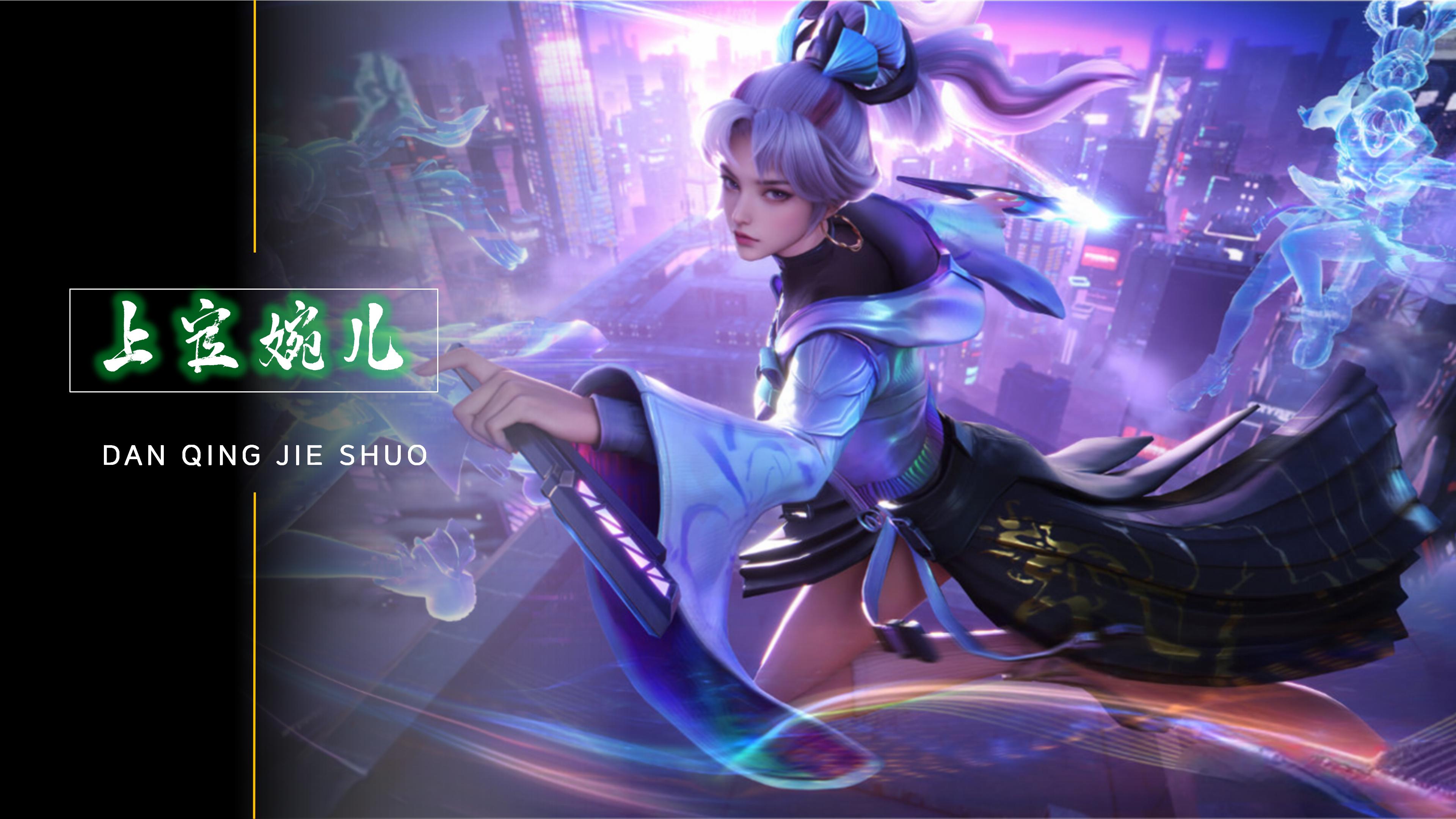 这样的安排 这样的安排