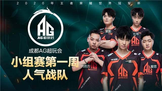 全明星集结 高尔夫暨十五运预选赛燃动重庆