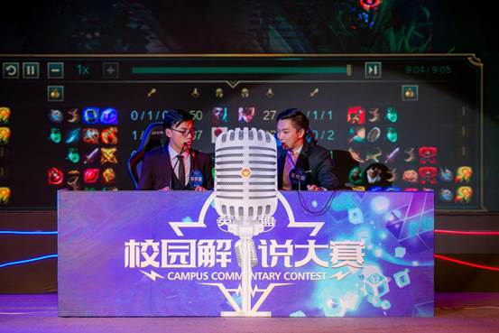 他将阵型从 他将阵型从